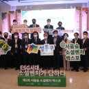 벤처스탠드 이미지