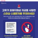 콜할인유통 이미지