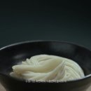 팔도중식 이미지