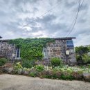 건승공인중개사사무소 이미지