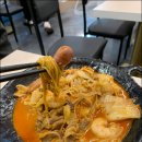 라와마라탕 이미지