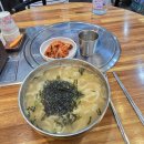 문가네참숯불돼지갈비 방문 후기