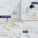 더샵3단지 경로당 이미지