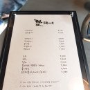 돼지네부대찌개 - 노원구 중계로16길 31 | 돼지네부대찌개