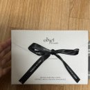 윤이나화장품 | 카카오톡선물하기[오브제바이쿤달 솔리드 퍼퓸 밤 리미티드 핑크 에디션]후기