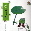 이금옥농장 네이버블로그