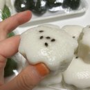 쫀득떡집