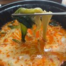 홍사부마라탕 - 부천시 오정구 고강로92번길 41 | 홍사부마라탕