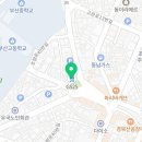 GS25 초량육거리점 이미지