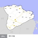 제주민주공화국 구좌시 풍경 이미지