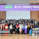 소풍공예체험장