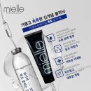 미용재료미엘