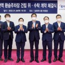 다산지하공영주차장 이미지