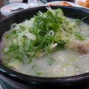 팔복도가니탕집 이미지