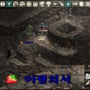 얍 얍 얍 이미지