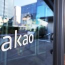 카카오독 이미지