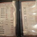 평창우선생원주점 이미지