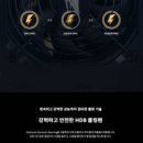 메가맥스PC 이미지