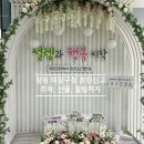창원시 의창구청 | 창원 의창구청 혼인신고 꿀팁 후기 | 선물 주차 혜택까지 아는만큼 받기