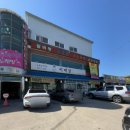 이대감식당앞 이미지