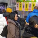 도깨비호떡 이미지