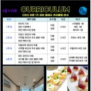 이가이엔씨 이미지
