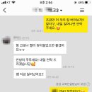 컨설팅공감 이미지