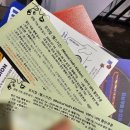 럭키투 | 헬스키친> 팝업스토어 "웰컴 투 헬스키친" 막차 솔직 후기｜스탬프 미션, 럭키드로우 팁 (ft. 내돈내산...