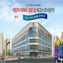 2층써밋약국 이미지