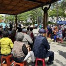 못골경로당 이미지