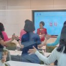 실버인지놀이지도사 자격증반 이미지