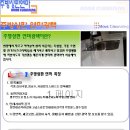 제이티광택