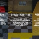 동해셀프세차장 이미지