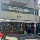 GS25 삼산보람점 | 울산 삼산 쌀국수 맛집 베트남 음식점 쌥 Zaap