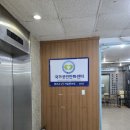 맑은손지압안마원 이미지