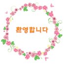 2016년 입학식 및 오리엔테이션 안내 이미지