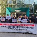 의정환경개발노동조합 이미지