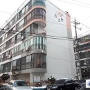 청주아이트랩 이미지