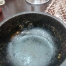 광양불고기(준서네) 이미지