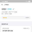 수효자동차 이미지