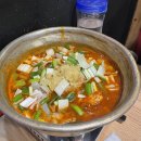 도리도리닭도리탕 이미지