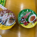 CU 쌍촌공원점 이미지