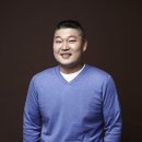 먹고가(家)