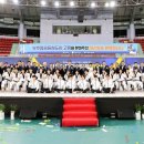 태권도 대한체육관 이미지