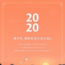 리소헤어 부산대점