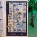 (주)타임렉스 | 고고다이노 키즈카페 안양과천점 4살아이와 주말 종일권 후기 이벤트시간