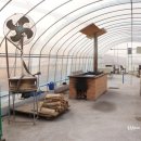 포천 구들찜가마 | +포천펜션 여행: 포천구들찜가마