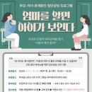 부곡도서관 경기경제신문