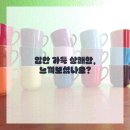 가이드치과의원 이미지