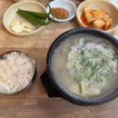 신내당시장 이미지